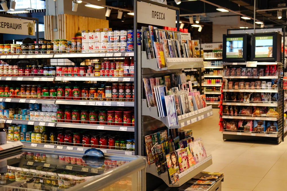 Dog-Friendly Map - Супермаркет Мираторг на улице Василисы Кожиной