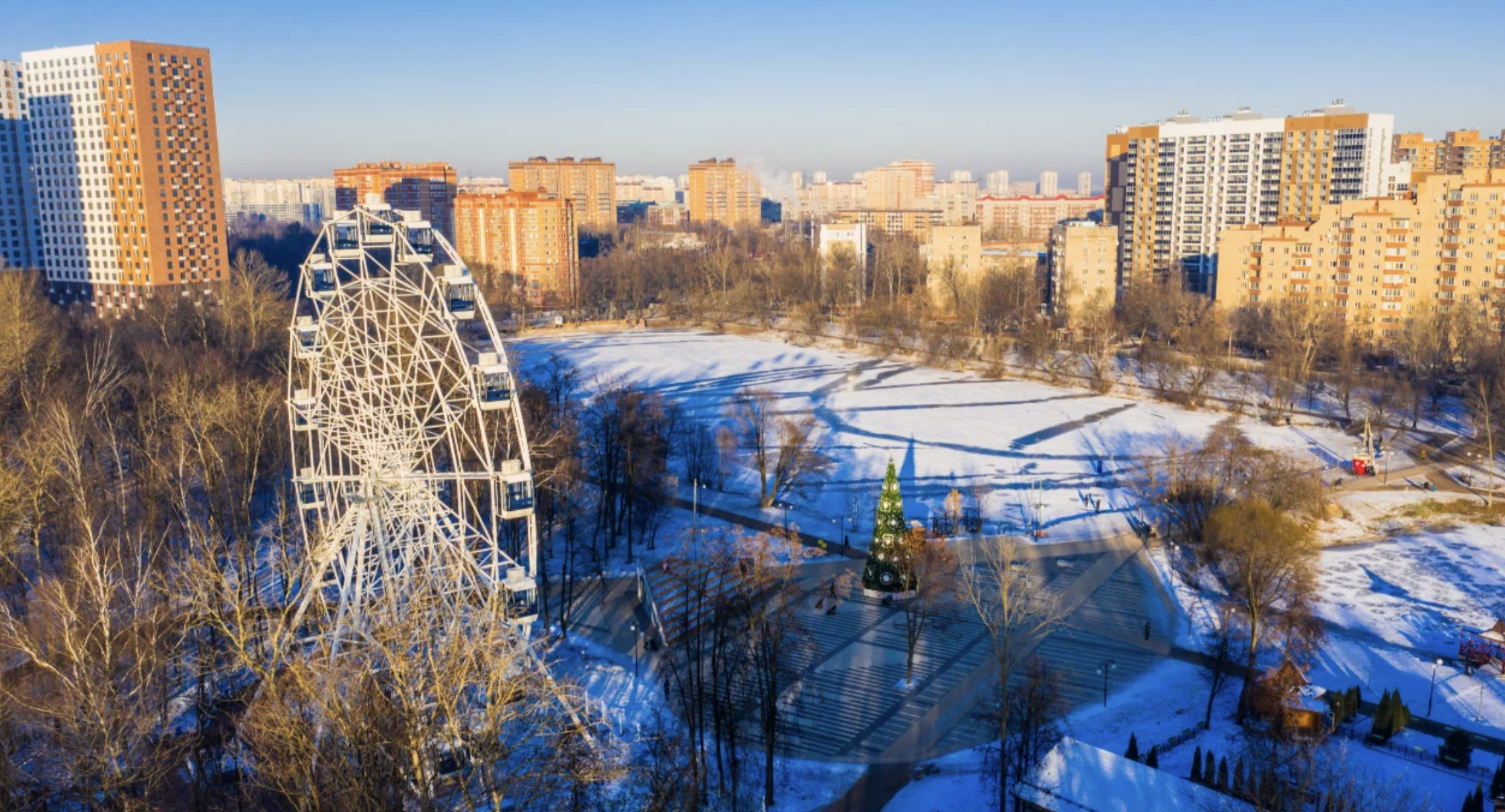 Москва наташинская улица вейксаммер парк. Наташинский парк Люберцы. Наташинские пруды Люберцы. Люберцы колесо обозрения Наташинский парк.